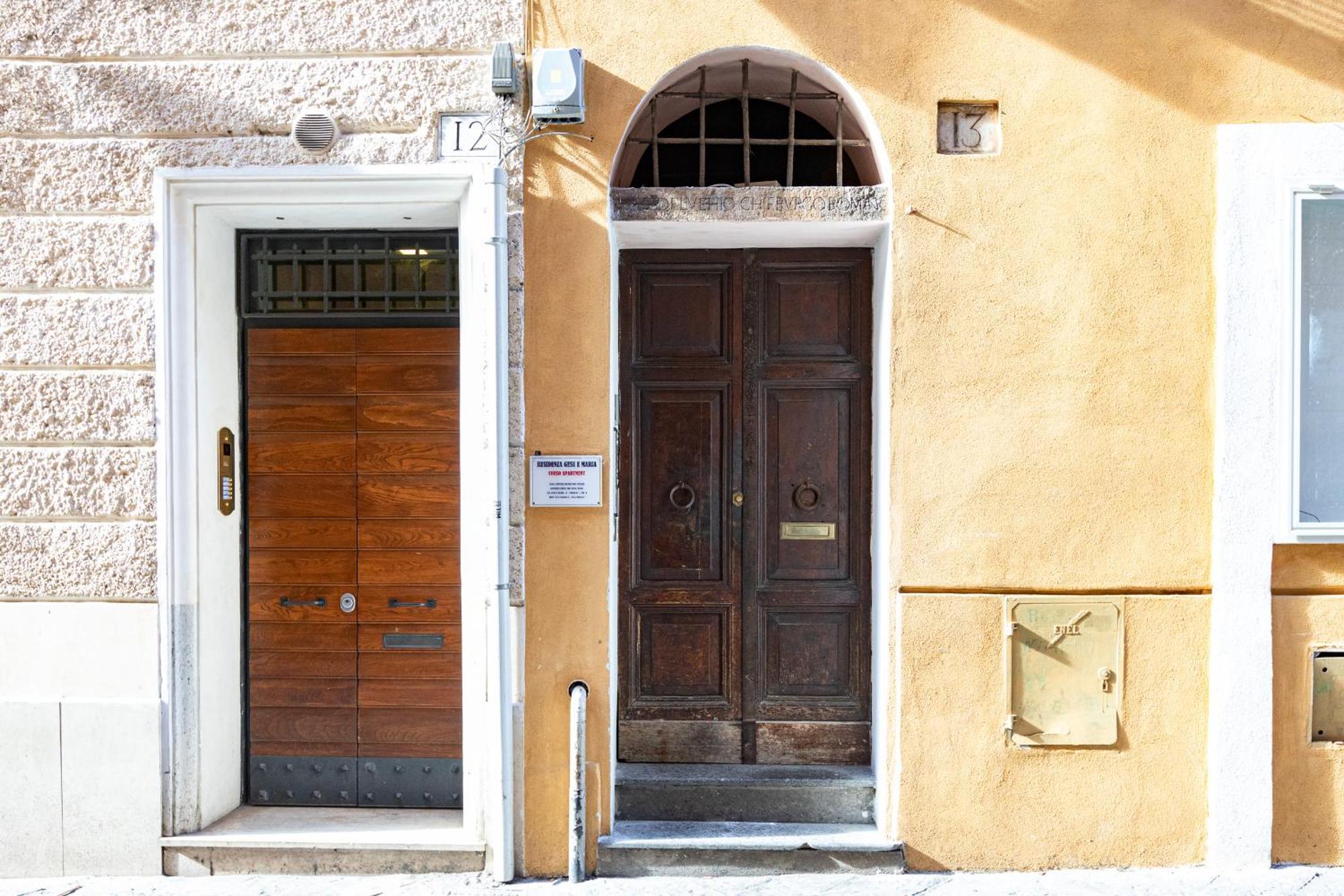 Appartamento Collection Spanish Steps - Collection